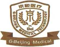G-Beijing Medical Technology